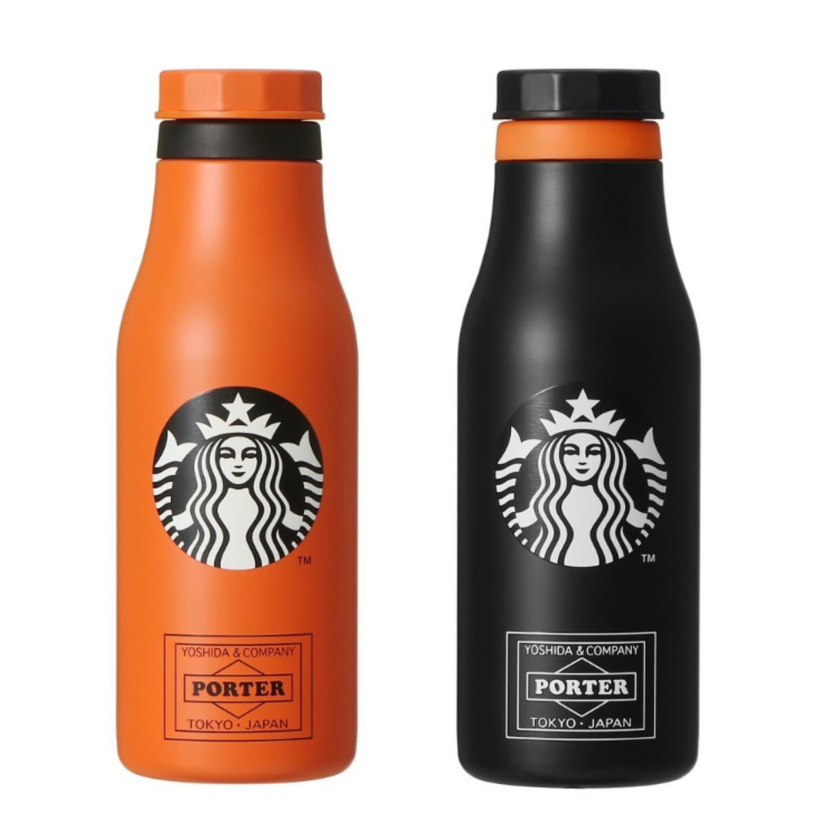 即決送料無料STARBUCKS x PORTER コラボレーション ステンレスロゴ