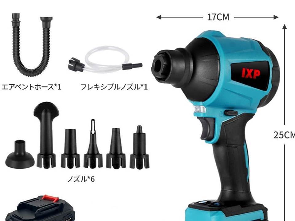 Onevan 8in1 40000rpm充電式エアダスター 除塵機 風量無段変速、マキタ18V互換バッテリー対応 a_画像6