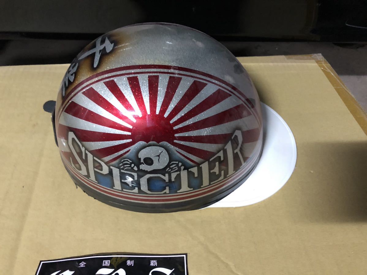 コルク半 スペクター 塗装(フリーサイズ)|売買されたオークション情報
