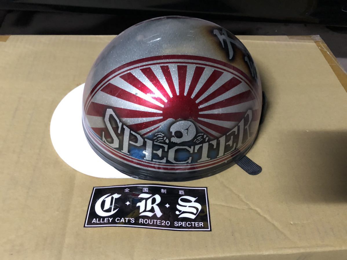 コルク半 スペクター 塗装(フリーサイズ)|売買されたオークション情報