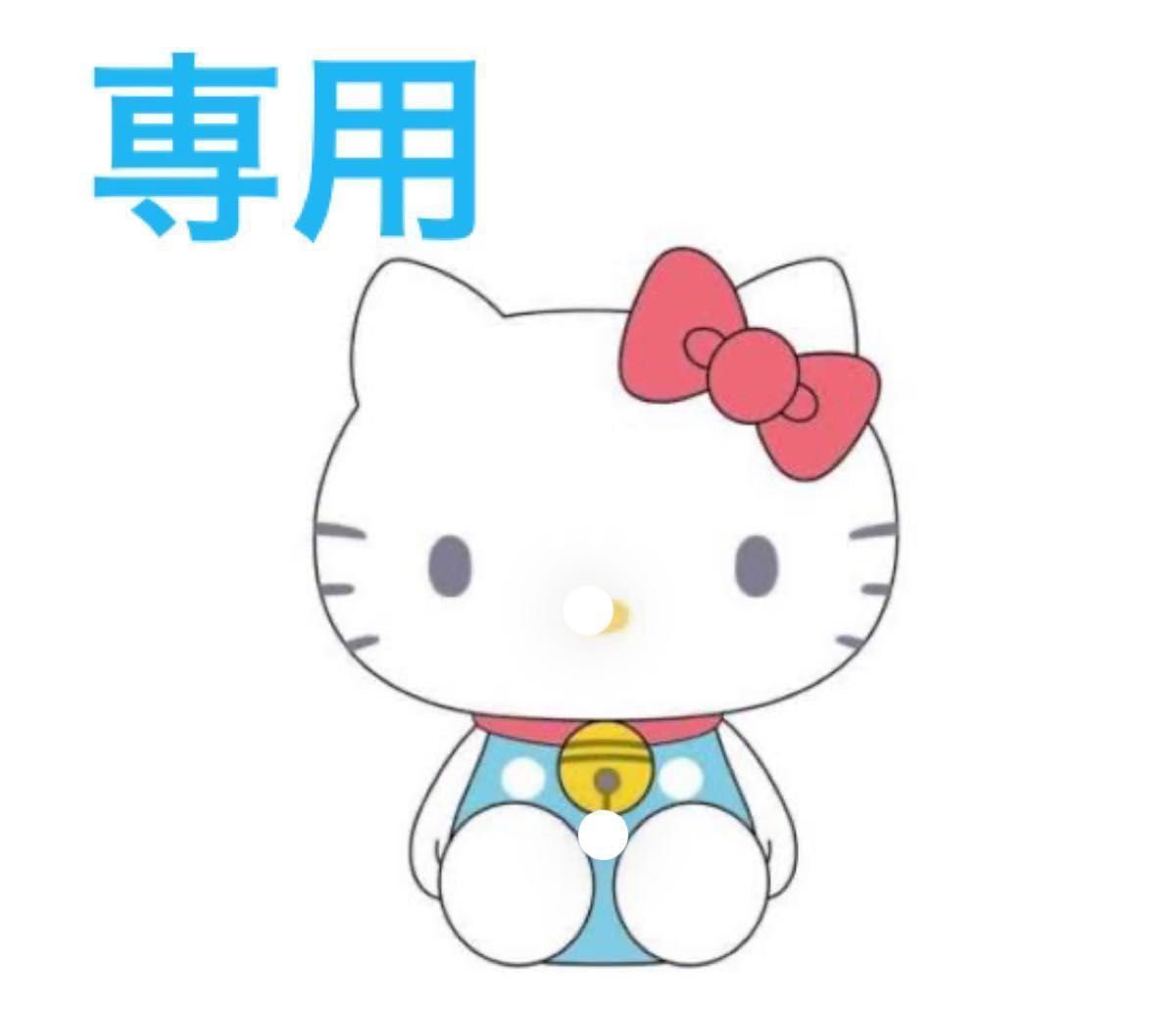 詰め放題80サイズ 先入れあり|PayPayフリマ