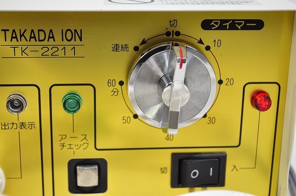 □Takada 10N TK-2211 タカダイオン電子治療器 | normanhubbard.com