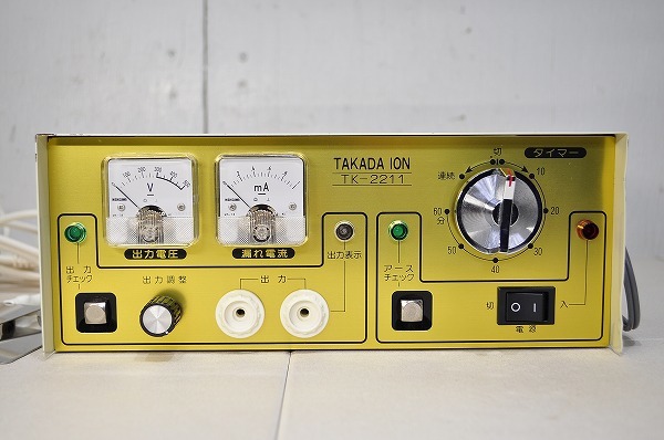 □Takada 10N TK-2211 タカダイオン電子治療器 | normanhubbard.com