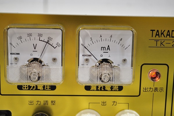 □Takada 10N TK-2211 タカダイオン電子治療器 | normanhubbard.com