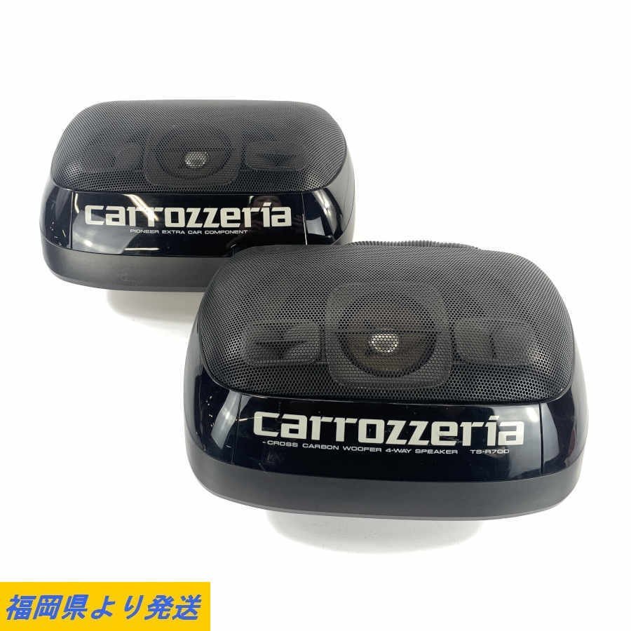 Yahoo!オークション - carrozzeria TS-R700 4WAY カースピーカー Yahoo!オークション - carrozzeria TS-R700 4WAY カースピーカー
