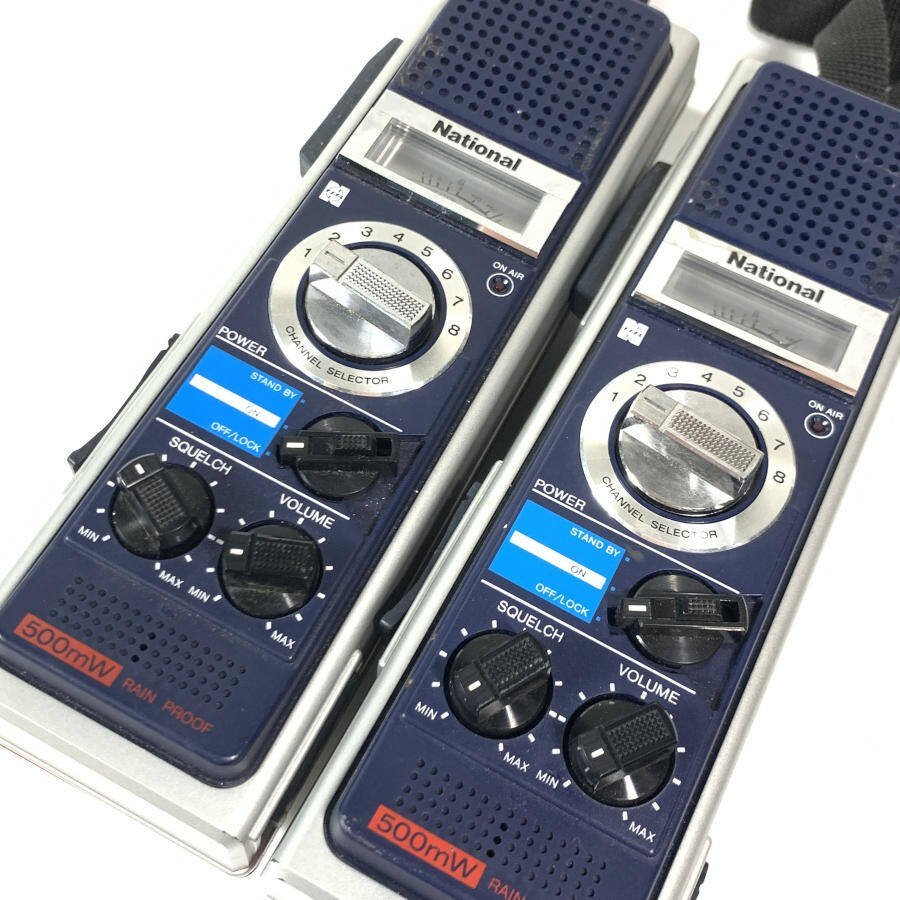 National ナショナル RJ-480D 500mW 8ch CB トランシーバー 2台セット