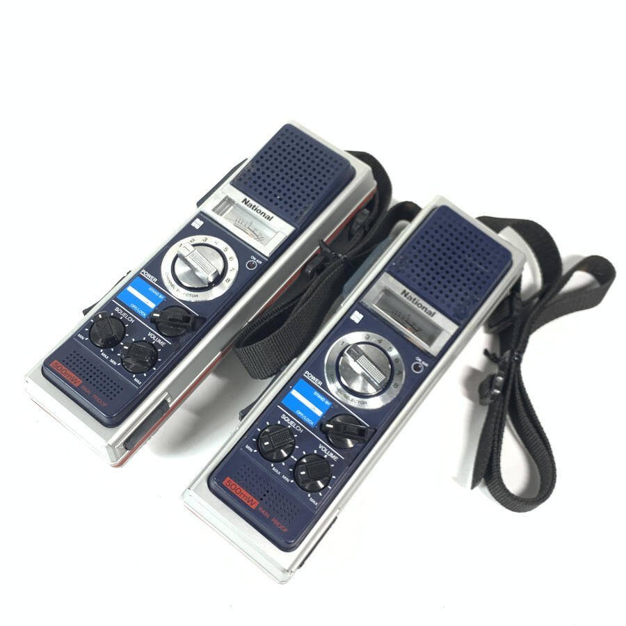 National ナショナル RJ-480D 500mW 8ch CB トランシーバー 2台セット