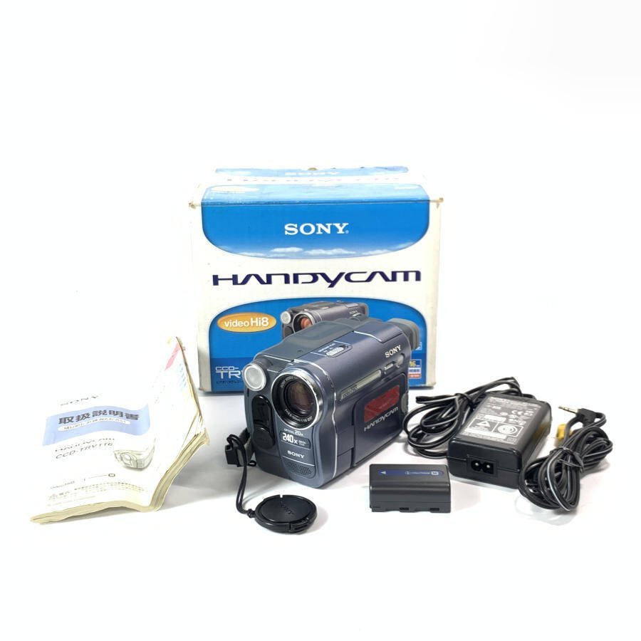 8mmテープのダビングに! SONY ビデオカメラ CCD-TRV116 | pybli.com.my