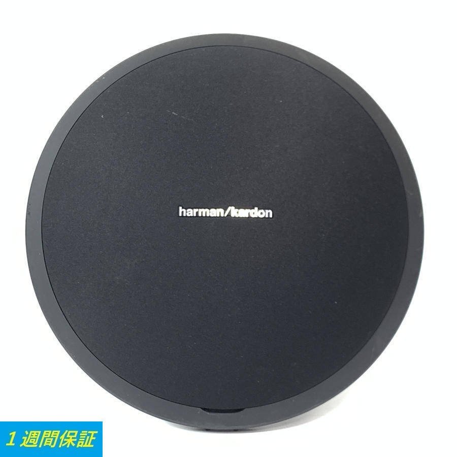 harman/kardon ハーマンカードン オニキススタジオ ONYXSTUDIO