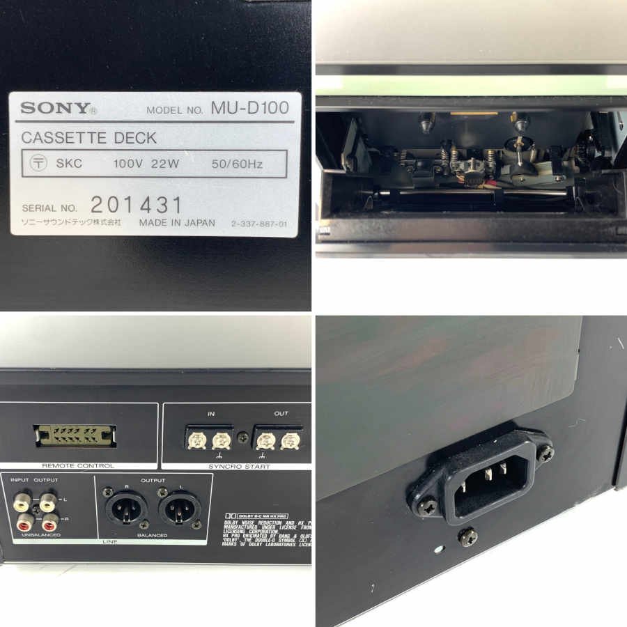 Yahoo!オークション - SONY MU-D100 カセットデッキ ソニー 再生 Yahoo!オークション - SONY MU-D100 カセットデッキ ソニー 再生