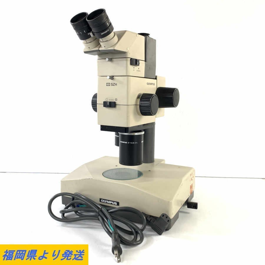 OLYMPUS SZH-ILLD 顕微鏡 オリンパス 研究用高級実体顕微鏡 OLYMPUS SZH-ILLD 顕微鏡 オリンパス 研究用高級実体顕微鏡