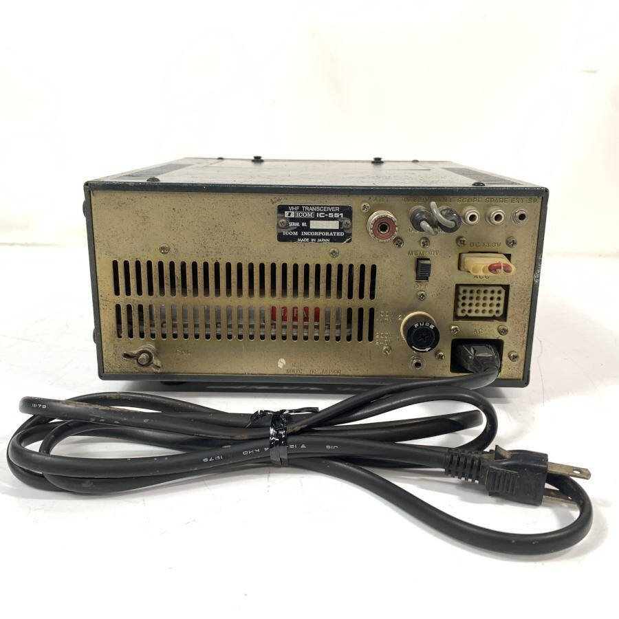ICOM アイコム IC-551 50MHz オールモード トランシーバー ACコード
