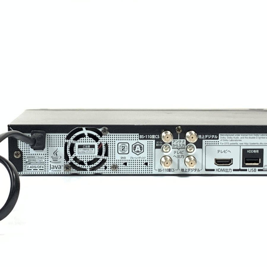 TOSHIBA 東芝 DBR-W1007 HDD/BDレコーダー 3D対応品 2017年製○現状品