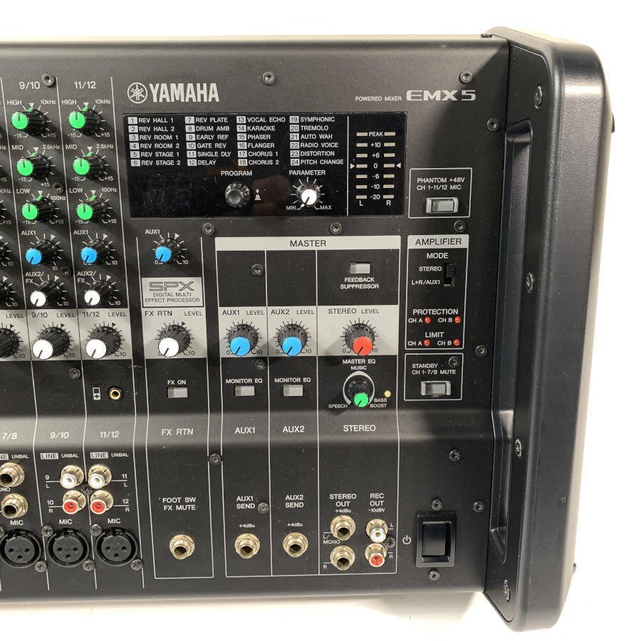 YAMAHA ヤマハ EMX5 パワードミキサー 最大出力(歪率1%) 370W+370W(8Ω