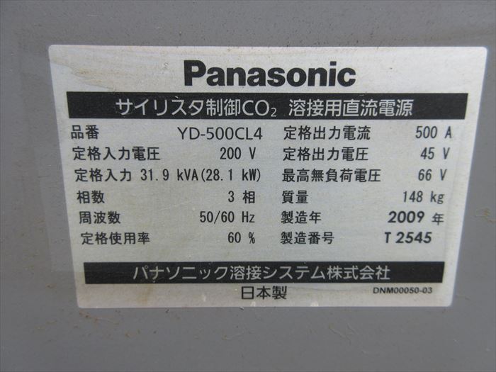17981-1　半自動溶接機　YD-500CL4　本体のみ（送給装置付き）パナソニック_画像8