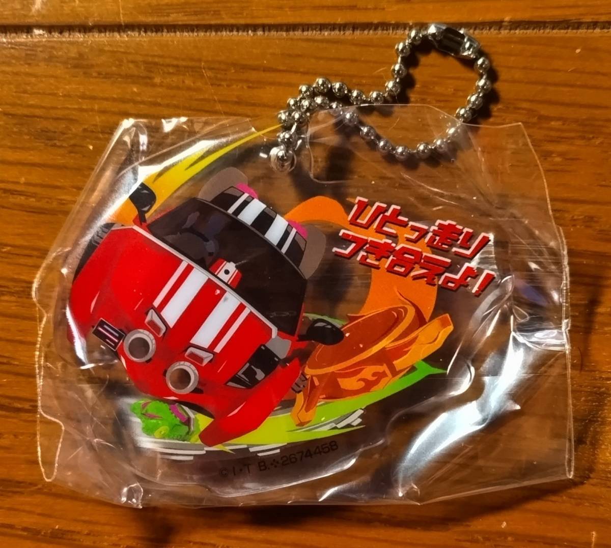 item_image_2