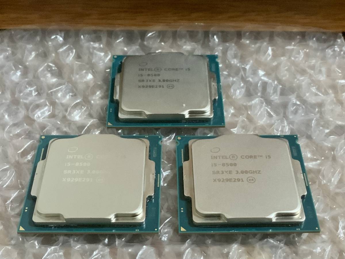 intel Core i5-8500 3.00GHz 3個SET】CPU 1円スタート売り切り