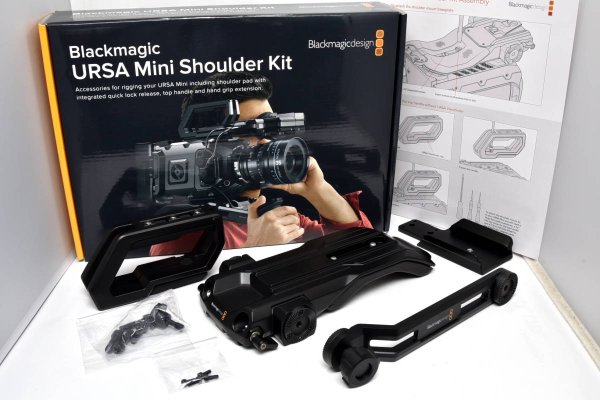 美品！ Blackmagic URSA Mini Shoulder Kit　ブラックマジックデザイン　ショルダーキット　クイックリリース　トップハンドル　ハンディー_8178　美麗！主要付属品完備！元箱付！