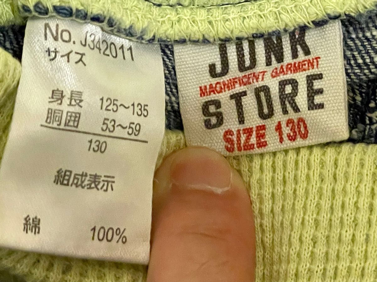 130サイズJUNK STOREハーフパンツ半ズボン　ジャンクストア　ショートパンツ デニムハーフパンツ KIDS パンツ