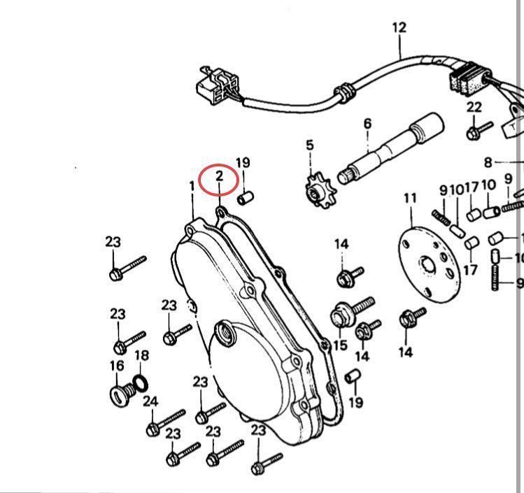 ホンダ純正CBX400F CBX550F CBR400Fジェネレーター/スターターカバー