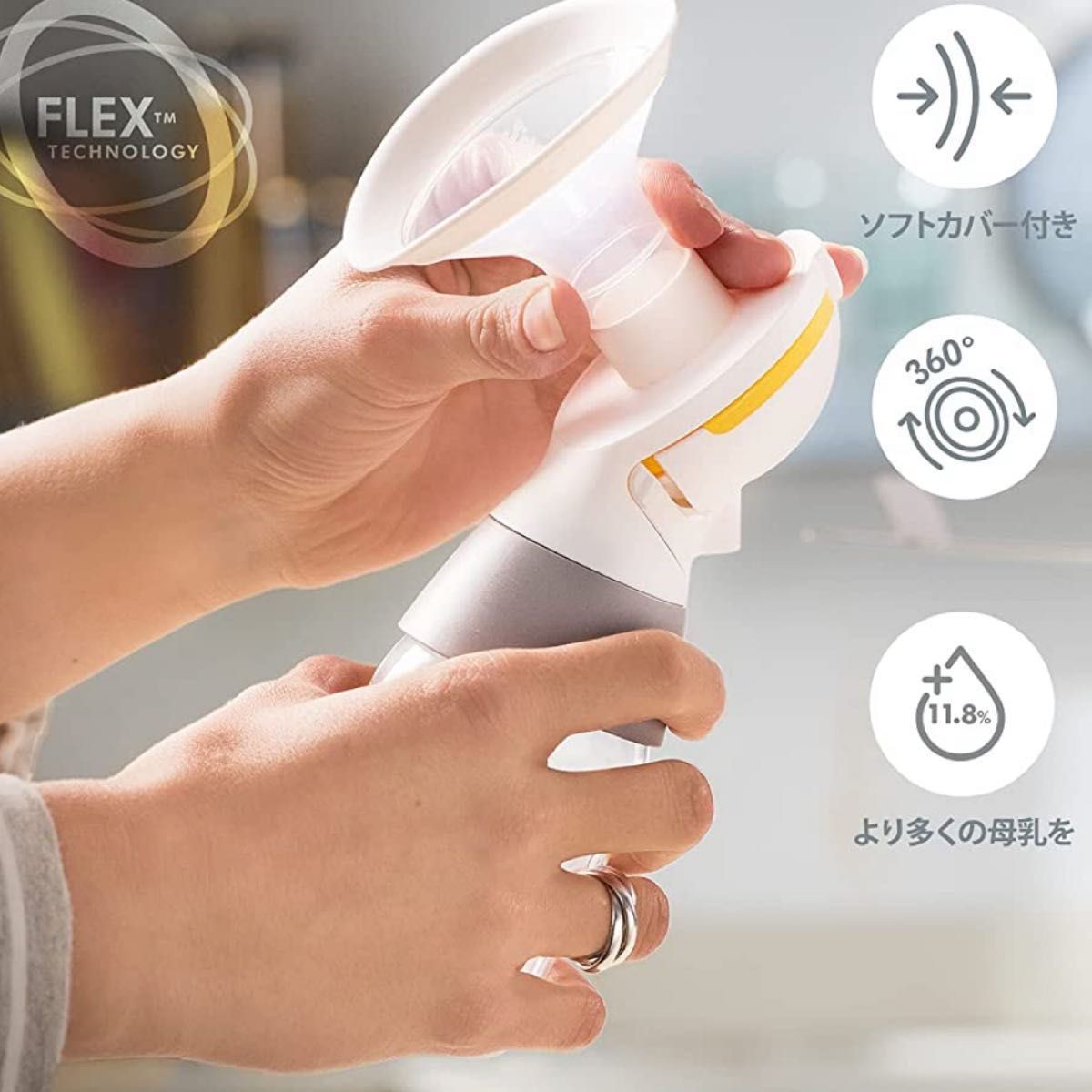 Medela(メデラ) 搾乳機 電動 ピュアレーンセット！