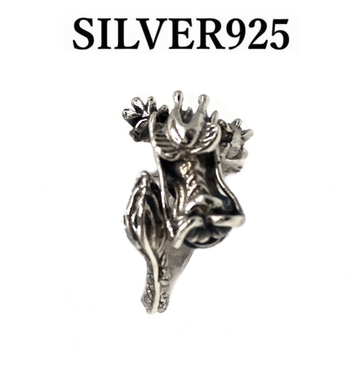 SILVER925 ドラゴンリング　指輪　竜　龍　メンズ　23号