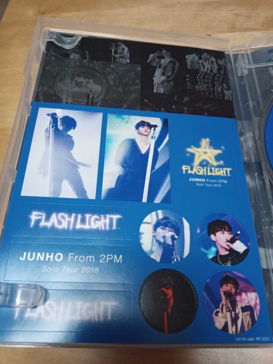 送料無料】Blu-ray JUNHO Solo Tour 2018 ''FLASHLIGHT'' 完全生産限定
