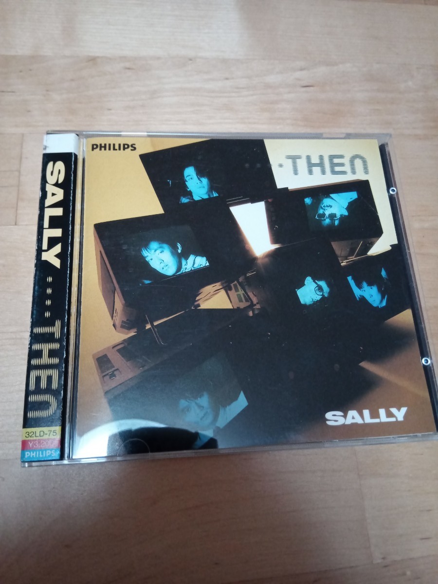 【送料無料】帯付き SALLY /THEN・・・ 32LD-75 サリィ サリー