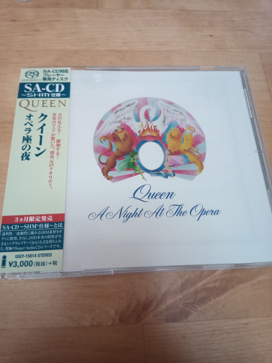 【送料無料】クイーン／オペラ座の夜　2016年発売 SHM-SACD SACD専用盤 UIGY-15014 QUEEN