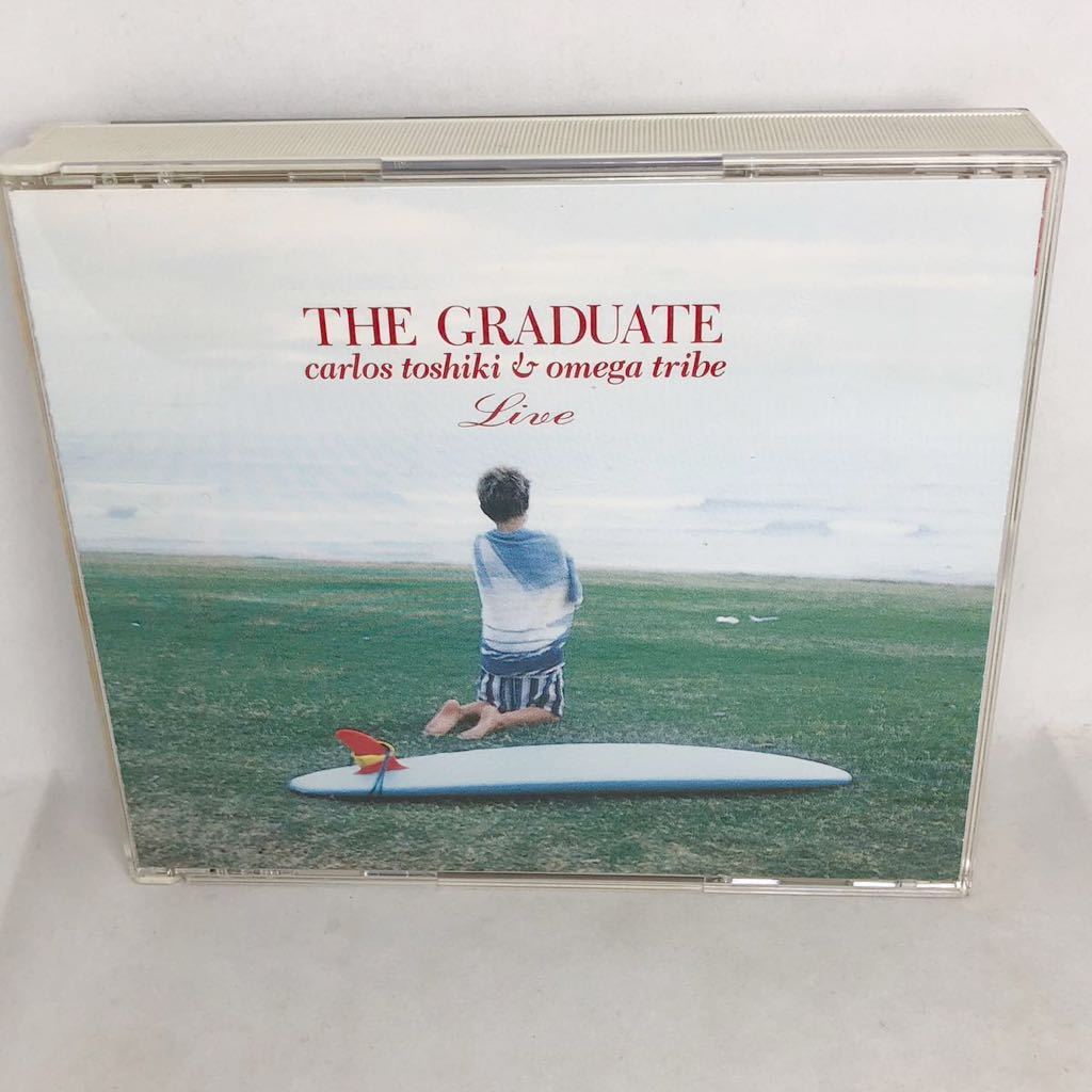 カルロス・トシキ＆オメガトライブ 　『THE GRADUATE』　全21曲　 2枚組　WPCL241