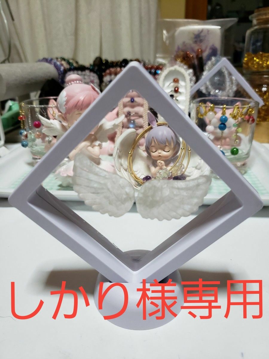 しかり様専用|PayPayフリマ