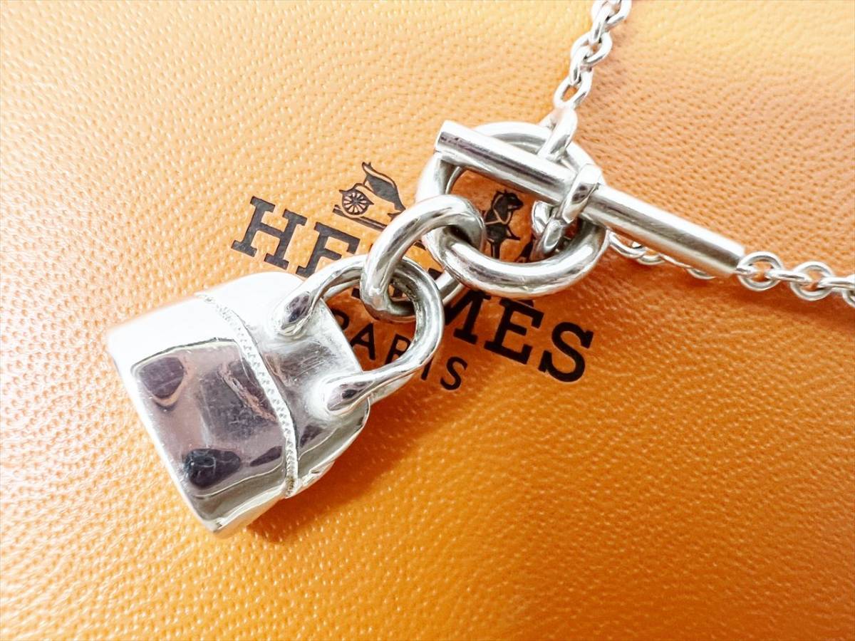 ヤフオク! - 良好品 HERMES エルメス ボリードモチーフ シルバー...