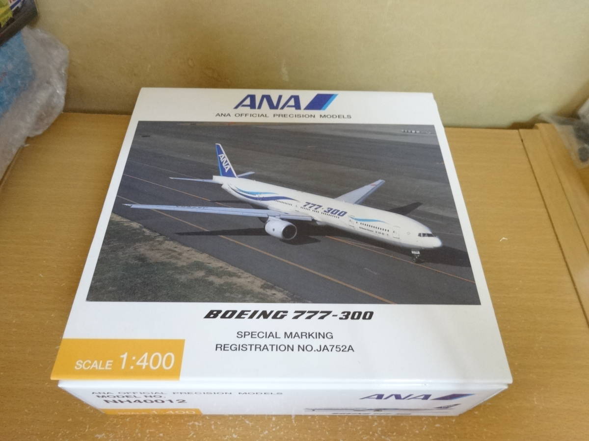 1/400 全日空商事 ANA 777-300 特別塗装 | www.qmsbrasil.com.br