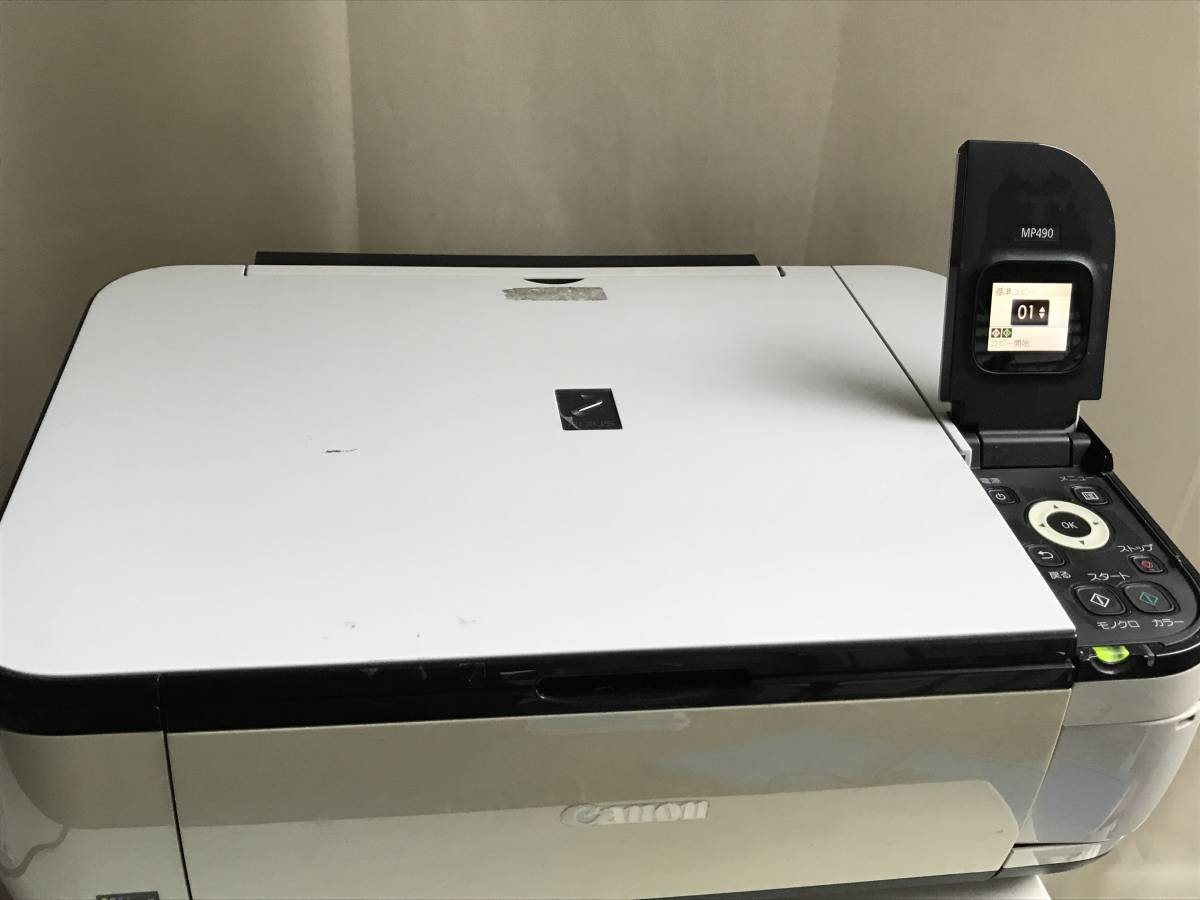 YS2114☆品 通電OK 現状品 Canon PIXUS MP490 インクジェット複合機