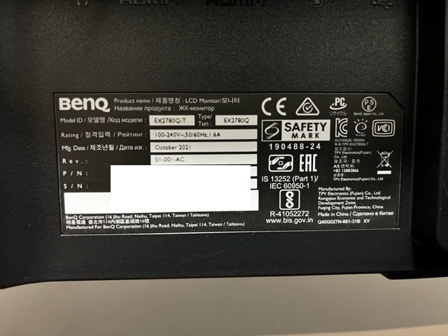 BenQ MOBIUZ EX2780Q ゲーミングモニター (27インチ/WQHD/144Hz