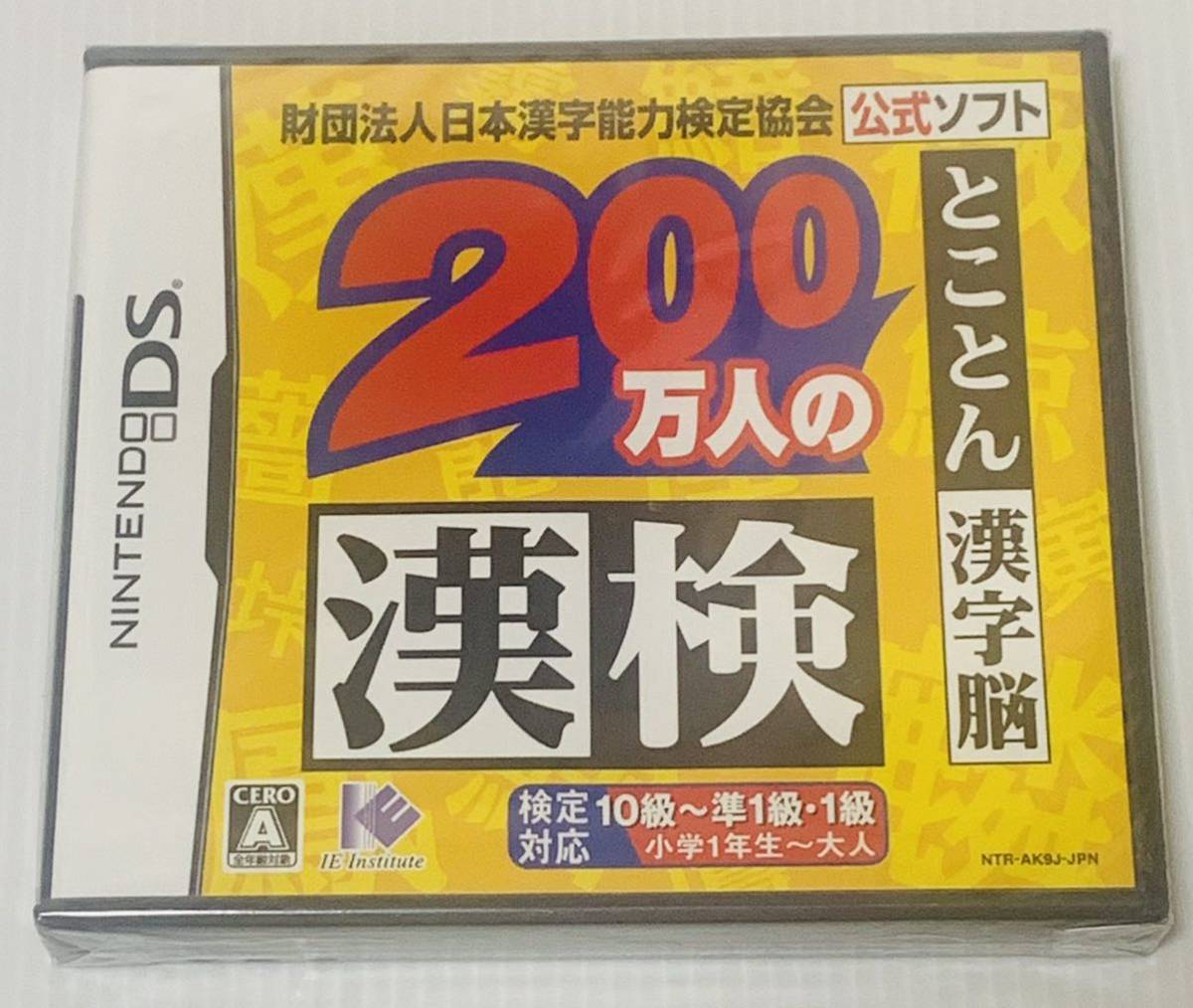 商品详细
