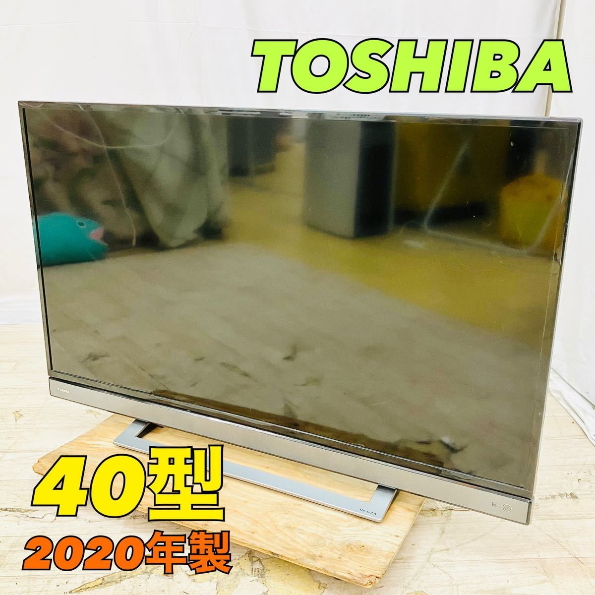 東芝 40型 液晶テレビ【スタート！動作確認・初期化済み！】TOSHIBA REGZA 40型液晶テレビ 40V31 2020年製 / aty956-家B