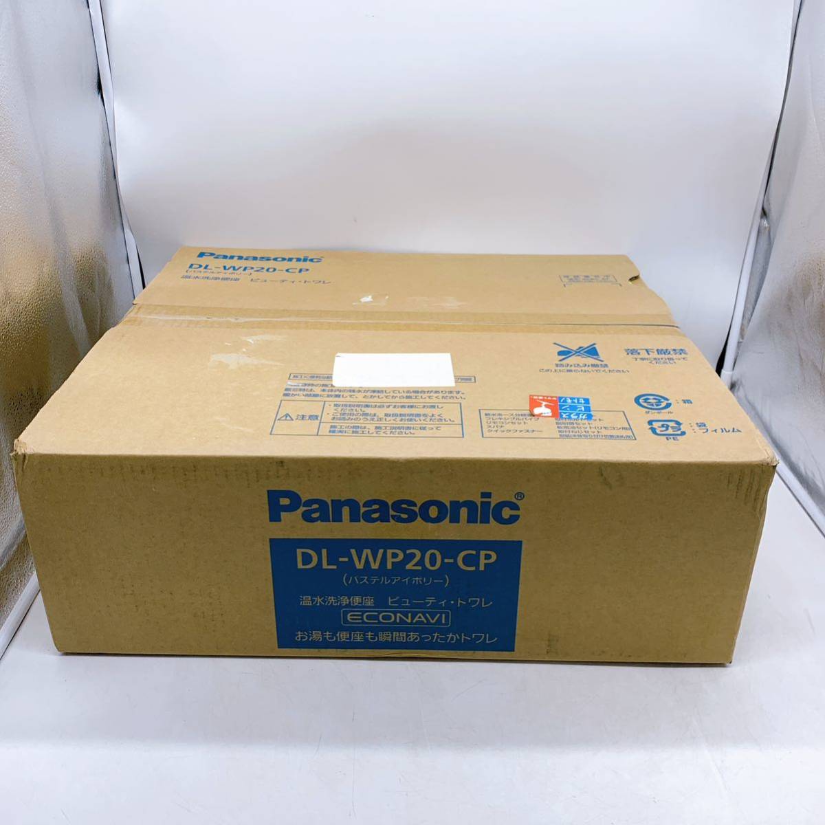 パナソニック 温水洗浄便座 【1円スタート！未開封品！】Panasonic