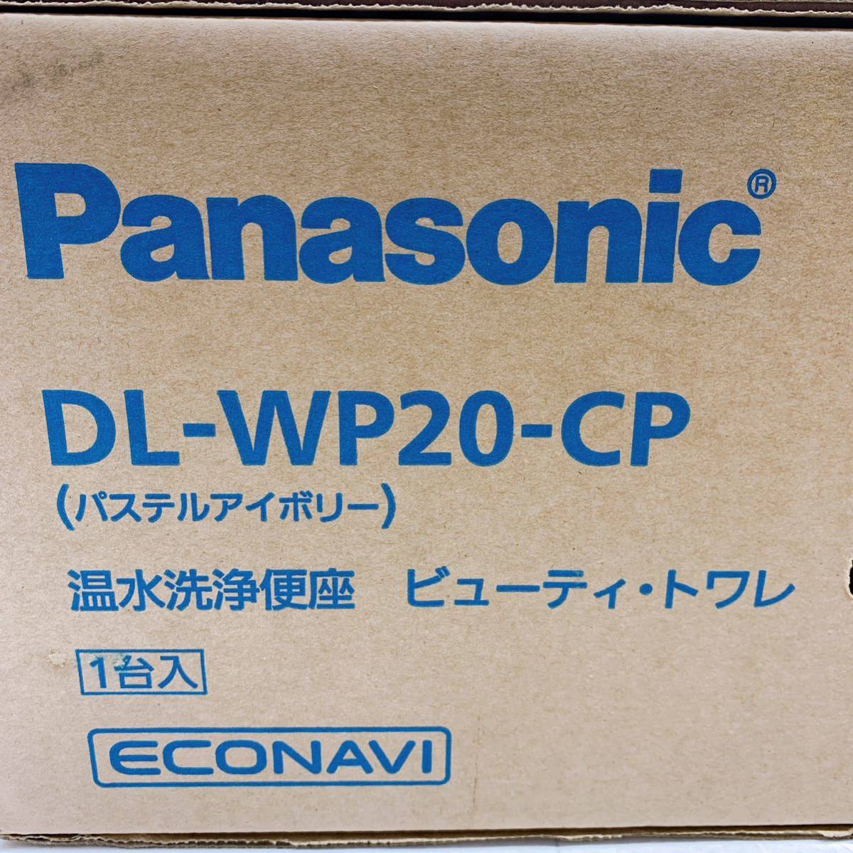 パナソニック 温水洗浄便座 【1円スタート！未開封品！】Panasonic