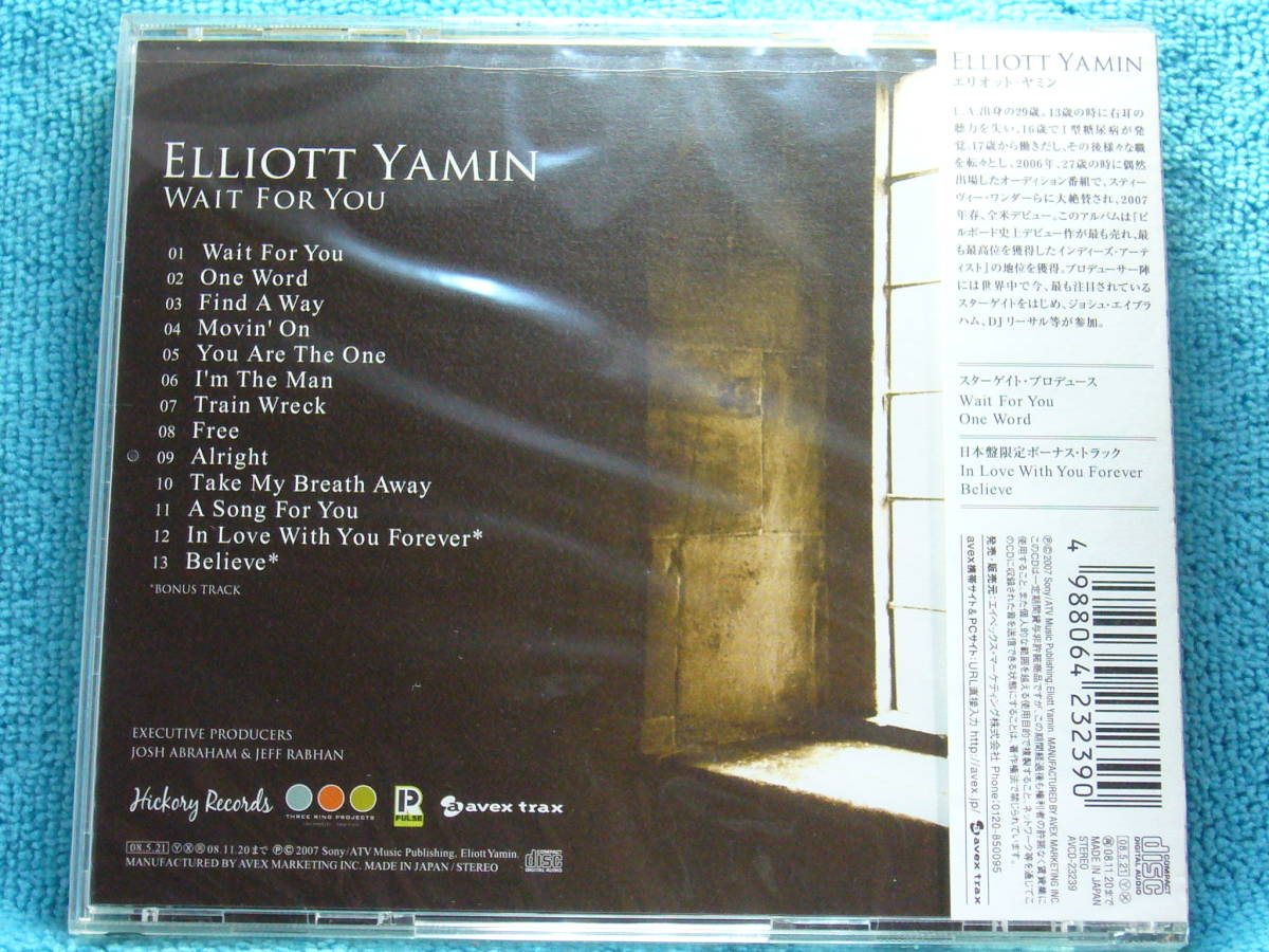 [新品未開封CD] エリオット・ヤミン/ WAIT FOR YOU_画像2