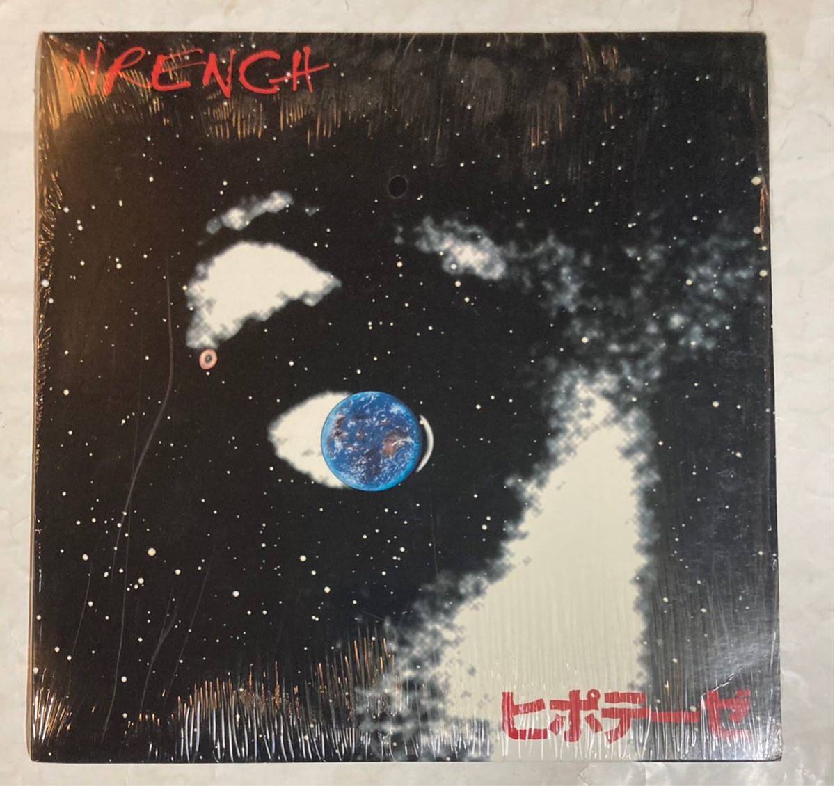 10' レコード 国内盤 Wrench - ヒポテーゼ ZIKS-052の画像1