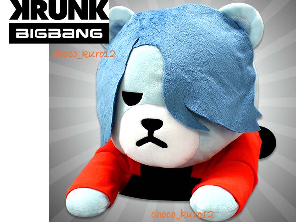 新品■D-LITE FXXK IT 超BIG寝そべりぬいぐるみ 「KRUNK×BIGBANG」ビッグバン テソン■未使用 くま クマ 熊_画像1