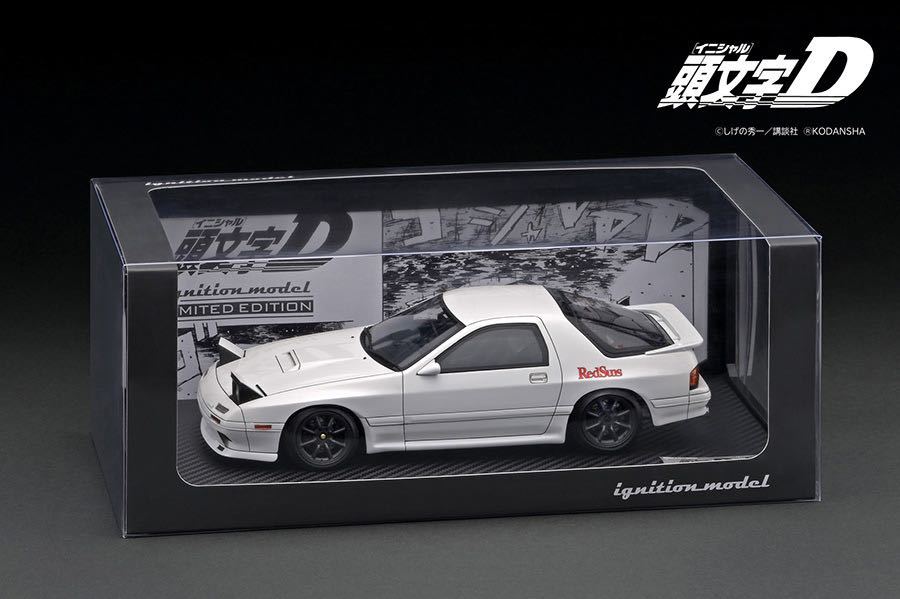 イグニッションモデル 1/18 INITIAL D Mazda Savanna RX-7 Infini