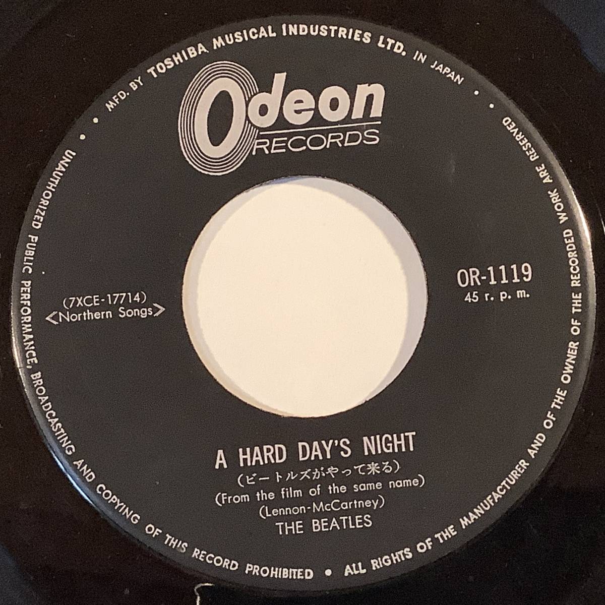 シングル盤(EP)◆ザ・ビートルズがやって来る『A HARD DAY'S NIGHT』『今日の誓い』◆_画像4