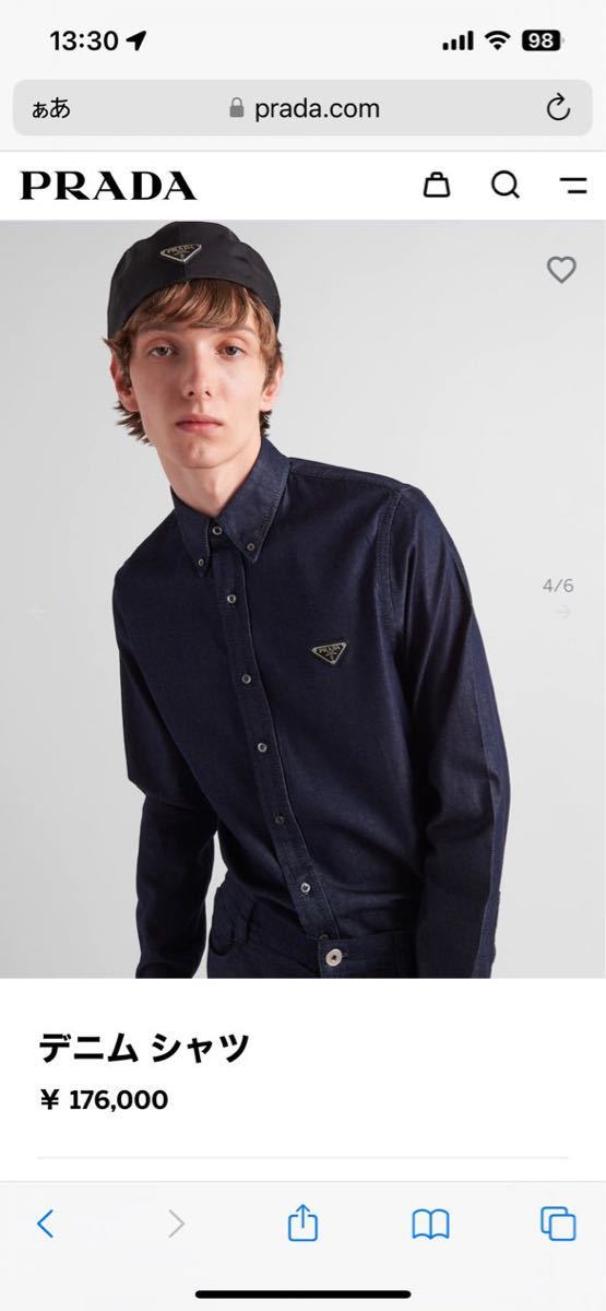 プラダ PRADA デニム シャツ 40 トライアングル 現行モデル 15 3/4