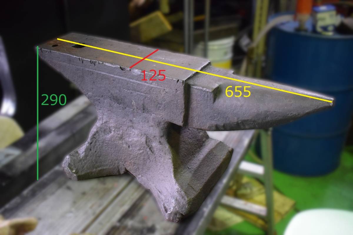 名作 金床 アンヴィル 100kg程度 H アンビル 板金作業 プロ用 作業台