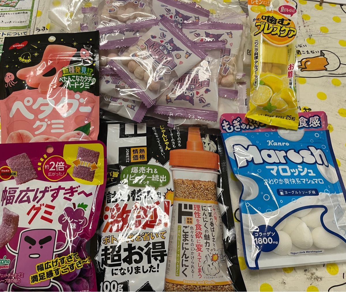 お菓子まとめ売り お菓子セット 31点|Yahoo!フリマ(旧PayPay お菓子まとめ売り お菓子セット 31点|Yahoo!フリマ(旧PayPay