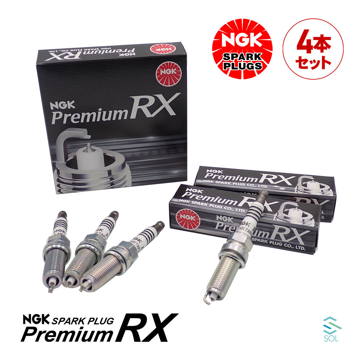 NGK スパークプラグ プレミアムRX イリジウム 4本セット 1台分 出荷締切18時 アクセラ ロードスター デミオ 等 LKAR7ARX-11P_画像1