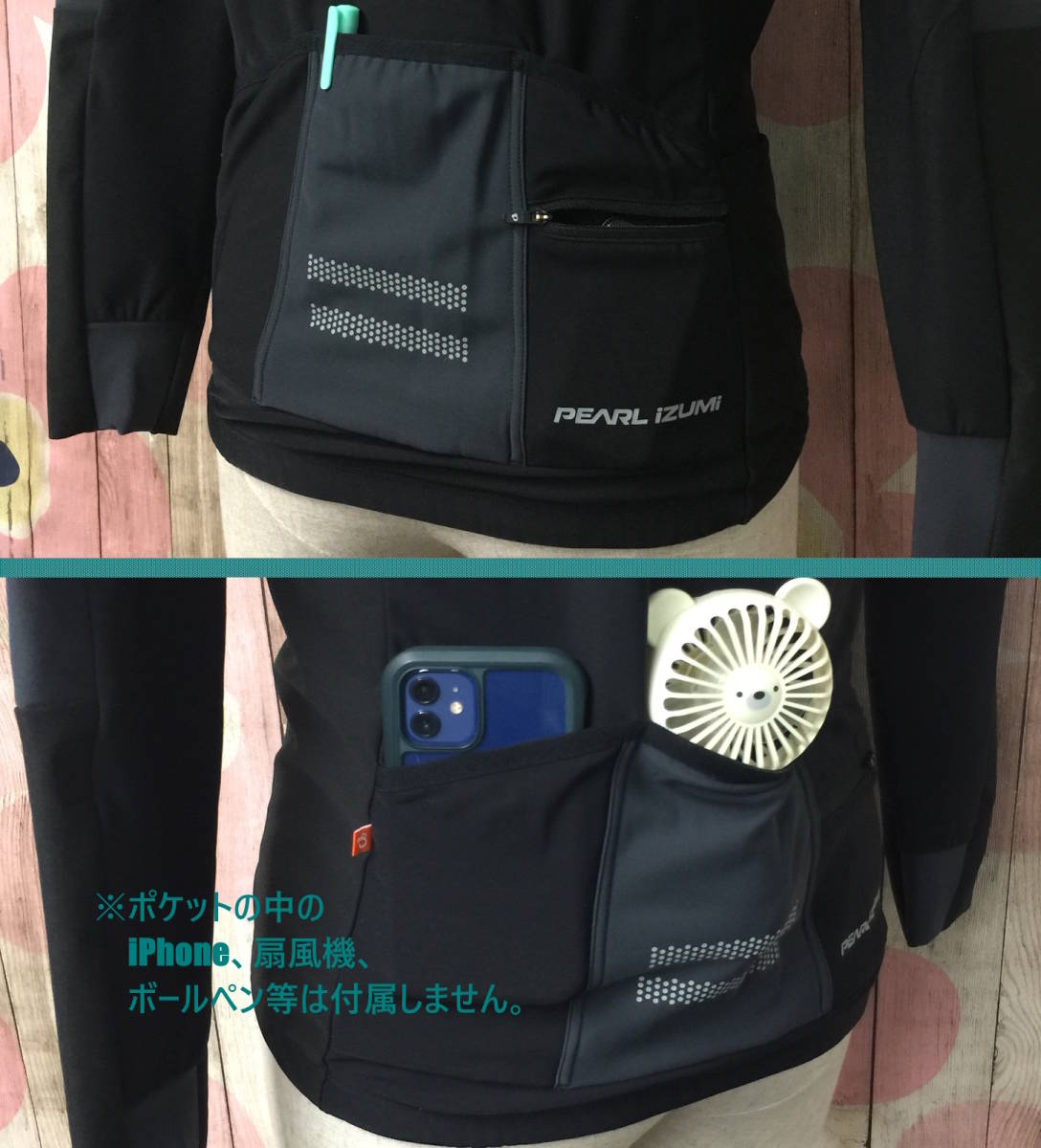 #54_0270 【 PEARL IZUMI 】 パールイズミ メンズ ウィンドブレーク ライト ジャージ メンズ 3620-BL Lサイズ 裏起毛 ブラック　長袖_画像7