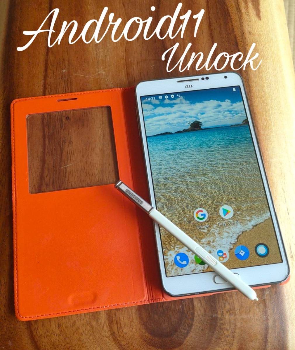 注目ショップ 【即決】Andoroid11化 SCL22 GALAXY Note 3 simロック